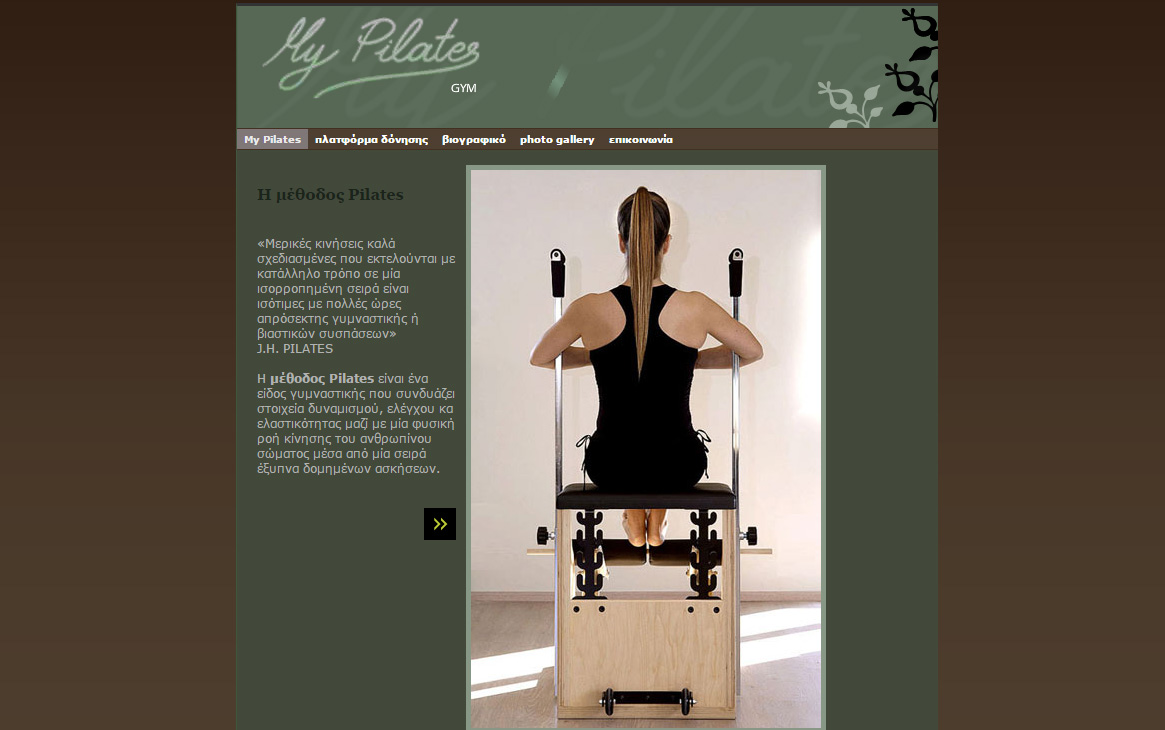 mypilates